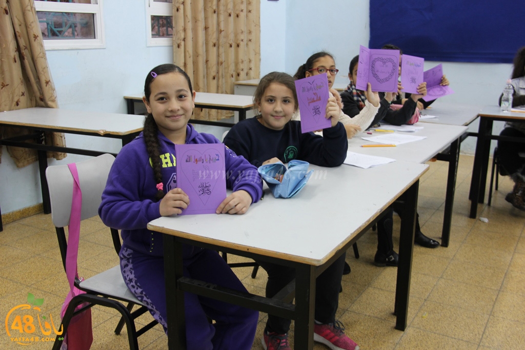 tolab marjkarz yaffa (8).JPG